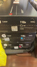惠普（HP）W1110A原装黑色硒鼓 适用hp 108a/w 136a/w/nw 138p/pn/pnw 打印机硒鼓 实拍图