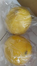 京鲜生 福建红心柚子 2粒 单果1.5-2斤小果 生鲜水果 实拍图