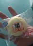 港荣蒸蛋糕奶香900g面包小零食早餐饼干嫩鸡蛋西式糕点年货节礼盒品物 实拍图
