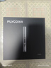 飞科（FLYCO）电动鼻毛修剪器 鼻毛修剪刀鼻孔清洁器修剃刮鼻毛耳毛神器男女用礼盒礼物FS5616年货情人节礼物 实拍图