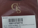 周大生（CHOW TAI SENG）黄金投资金豆足金吉祥小福豆送女友情人节礼物 金爱心1g 实拍图