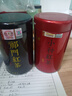 福茗源四大红茶500g 2025新茶金骏眉正山小种滇红茶祁门红茶叶礼盒年货 实拍图