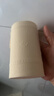 泉林本色无芯卷纸 3层93节36卷 整箱销售批发卫生纸手纸扁卷厕纸可冲马桶 实拍图