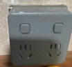 公牛（BULL）86型转换插头/插座/转换插座/电源转换器 一转四转换插头 适用于卧室、厨房 4位分控 GN-93223 灰 实拍图