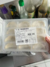 吉祥香香培根猪肉蒸煎饺240g/12只早餐食品速冻饺子锅贴生鲜速食水饺 实拍图