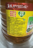 鲁花 【保真菜籽油】食用油 低芥酸特香菜籽油 6.18L   物理压榨 实拍图