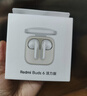 小米（MI）Redmi Buds 6 活力版 蓝牙耳机 30小时长续航 适用于安卓苹果手机 白色 实拍图