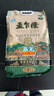 孟乍隆 京觅【京东基地】2025年新米 乌汶府泰国茉莉香米 泰国大米10斤 实拍图
