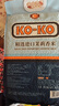 KO-KO(口口牌) 精选进口茉莉香米 大米10斤 长粒米 koko香米 实拍图