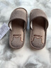 回力亚麻拖鞋男士棉麻软底室内家居家四季防滑布拖鞋女木地板静音秋冬 咖啡【防汗防臭】 42-43 (适合41/42脚穿) 实拍图