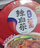 农心辛拉面大碗面拉面方便面追剧宵夜速食面泡面碗面桶装组合 辛拉面*3+辣白菜*3 实拍图