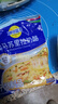 妙可蓝多马苏里拉芝士碎450g 奶酪碎  焗饭披萨拉丝烘焙原料 国产冷冻 实拍图