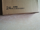 FSL佛山照明无界面板灯集成吊顶灯平板灯厨卫灯300*300白光24W光 实拍图