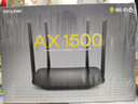 普联（TP-LINK） 凌云WiFi6 双千兆AX1500无线路由器 5G双频 易展Mesh 高速穿墙家用 儿童上网管控 XDR1520易展版 实拍图