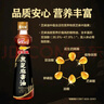 金龙鱼小磨香油400ml【一级】物理压榨 传统石磨 凉拌 调味 烹饪 火锅 实拍图