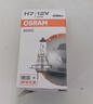 欧司朗（OSRAM）远亮型卤素灯SUP升级款汽车大灯远光灯近光灯 H4 12V70/65W单只 实拍图