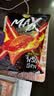 乐事（Lay's）MAX系列鬼椒味薯片73g*2泰国进口休闲零食膨化食品 实拍图