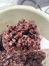 瑞利来（RUILILAI）免浸泡发芽三色糙米2斤富硒含量天然花青素全谷物主食富硒米低脂 实拍图