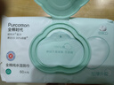 全棉时代湿巾 10抽/包*1EDI超纯水一次性毛巾家用100%便携15*18.8CM 实拍图