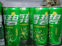 可口可乐（Coca-Cola）檀健次代言 雪碧Sprite柠檬味碳酸饮料 330ml*24摩登罐  实拍图