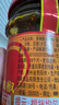 陶华碧老干妈  辣椒酱 香辣脆油辣椒酱210g 贵州特产  实拍图