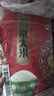 十月稻田 2025年新米 绿色食品 五常大米 10斤（香米 东北大米 5公斤） 实拍图