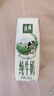 伊利【新鲜日期】金典纯牛奶整箱 250ml*16盒 3.6g乳蛋白 年货礼盒装 实拍图