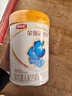 伊利金领冠珍护【三代OPO】A2β-酪蛋白奶粉2段(6-12月)900g*6整箱装 实拍图