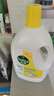 滴露（Dettol）衣物除菌液 消毒液 柠檬3L 99.9%杀菌除螨内衣儿童衣物可配洗衣液 实拍图