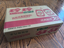 珍珍荔枝味汽水 果味碳酸饮料330ml*24瓶 年货礼盒整箱装（图案随机） 实拍图
