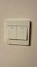 公牛（BULL）墙壁开关 G07系列 二开双控开关 86型面板G07K212C 象牙白 暗装 实拍图