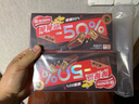 雀巢（Nestle）脆脆鲨黑巧克力味减糖威化夹心饼干休闲零食36条450g新年年货饼干 实拍图