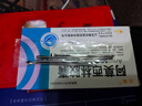 京东物流 成人挖耳勺套装掏耳朵神器螺旋式不锈钢采耳6件套 活动款挖耳勺6件套【opp袋包装】 实拍图