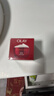玉兰油（OLAY）大红瓶面霜50g抗皱紧致抗衰老女士保湿面霜新年礼物送女友 实拍图