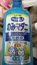 狮王艾宠宠物狗狗猫咪沐浴露祛虫除螨除臭550ml猫狗通用二合一 实拍图