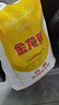 金龙鱼新疆明珠雪花粉 面粉 麦芯粉 包子饺子面条 10斤 实拍图