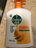 滴露（Dettol）洗手液柑橘500g瓶 健康抑菌消毒清爽 儿童家庭非补充装替换 实拍图