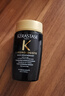 卡诗（KERASTASE）黑钻钥源洗发水 试用装&介意慎拍80ml 1号会员店 实拍图