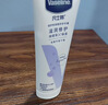 凡士林[进店必买]护手霜100ml保湿滋润持久留香便携款防干裂修护倒刺 实拍图