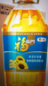 福临门食用油葵花籽清香型食用植物调和油5升*4 整箱 新老包装随机 年货 实拍图