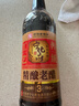 宁化府益源庆 老陈醋手工三精酿老醋5.5度500ml 山西酿造食醋中华老字号 实拍图