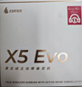 漫步者（EDIFIER）X5 Evo 真无线主动降噪蓝牙耳机  蓝牙6.0 翻译耳机 适用苹果华为小米OPPO手机 润白 新年礼物 实拍图