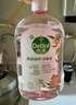 滴露（Dettol）衣物消毒液自然香氛洗衣清洁杀菌除螨除臭48H留香1000ml甲流感 实拍图
