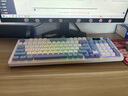 狼途（Langtu）L98烟紫有线/无线/蓝牙三模静音电脑键盘 Gasket结构 RGB灯效  实拍图