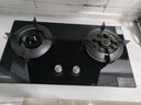 康佳（KONKA）燃气灶煤气灶双灶具家用 5.2kW文武双全火九腔鸳鸯灶式嵌入式 钢化防爆 JZT-B900Y(Y)（天然气） 实拍图