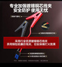纽曼（Newsmy） 【3C认证】汽车应急启动电源搭电宝汽车专用12V电瓶紧急强启摩托车S400强起打火救援搭电神器 实拍图