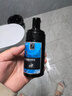 妇炎洁凯迪克男士私处护理液私密处抑菌清洁泡沫慕斯私处洗液100ml 实拍图