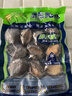 江船长 冷冻鲍鱼 净重160g(10-15粒)袋装 火锅食材 海鲜生鲜年货送礼 实拍图