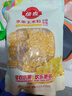 佳农 东北 水果甜玉米粒80g*10包带小勺 开袋即食 源头直发 包邮 实拍图