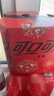 可口可乐（Coca-Cola）零度可乐 碳酸汽水摩登罐饮料330ml*6罐 实拍图
